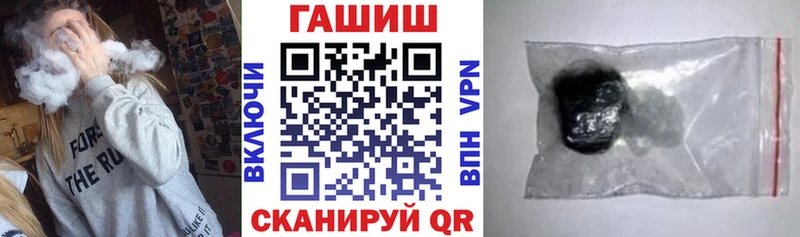 Где купить наркоту Камышлов Cocaine  Alpha-PVP  Конопля  ГАШИШ 