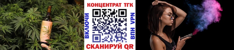 Печенье с ТГК конопля  купить наркотик  Камышлов 
