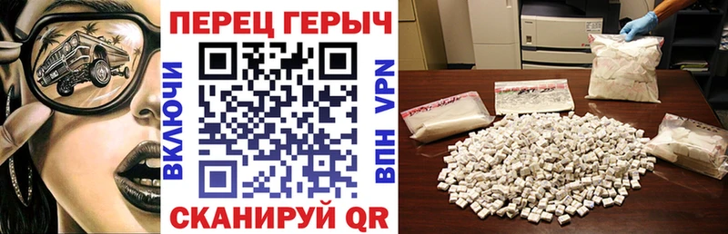 наркотики  Камышлов  Героин VHQ 