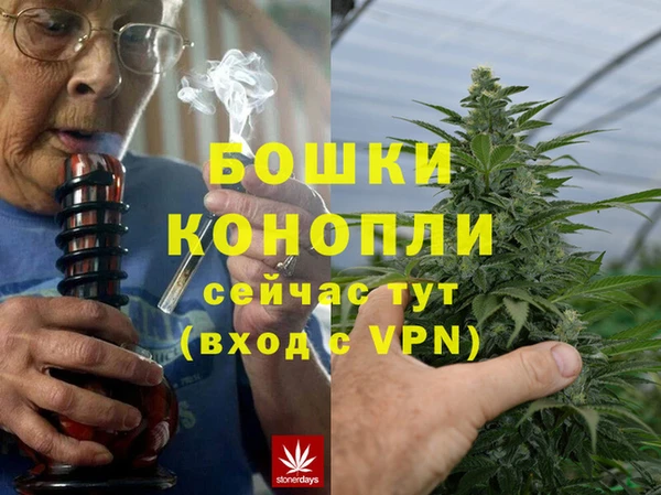 мефедрон Абдулино