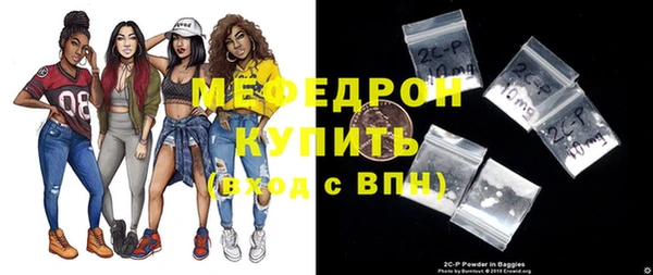 твердый Няндома