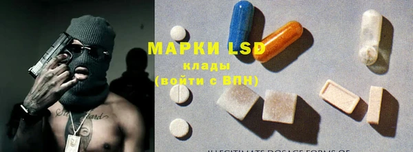мефедрон Абдулино