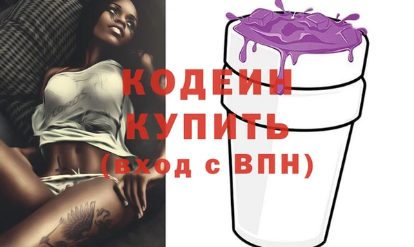 PSILOCYBIN Нязепетровск