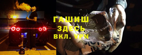 PSILOCYBIN Нязепетровск