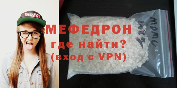 марихуана Нягань
