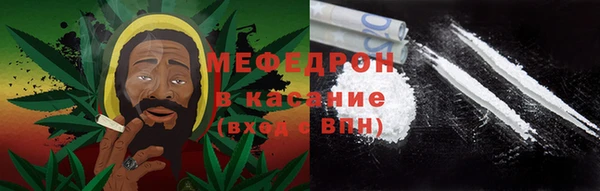 PSILOCYBIN Нязепетровск