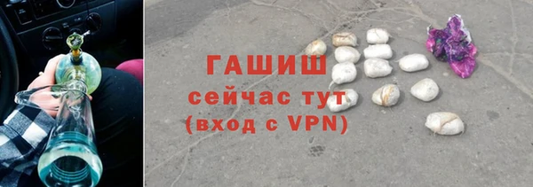 марихуана Нягань