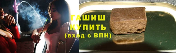 твердый Няндома