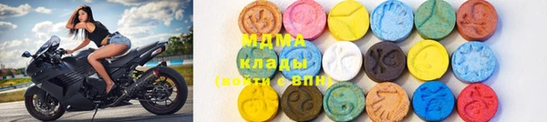 jwh Абаза