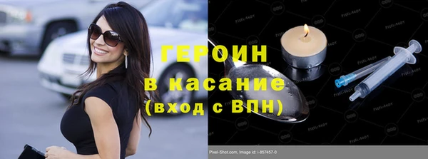 PSILOCYBIN Нязепетровск