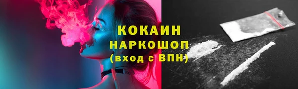 марихуана Нягань