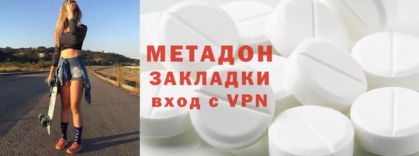 СК Анива