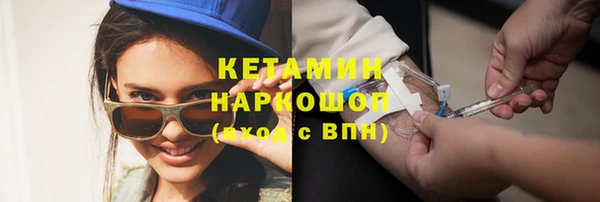 PSILOCYBIN Нязепетровск