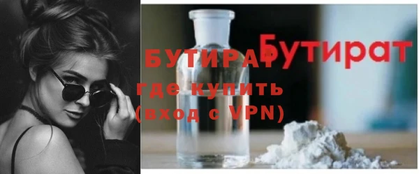 дурь Абинск