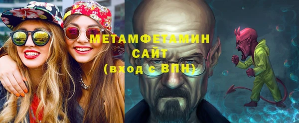 твердый Няндома