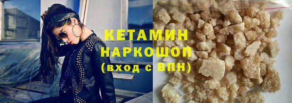 твердый Няндома