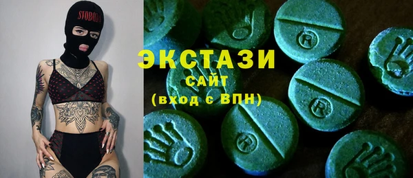 jwh Абаза