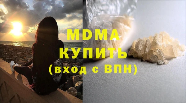 дурь Абинск