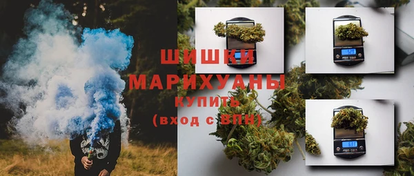jwh Абаза