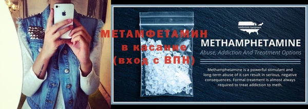 PSILOCYBIN Нязепетровск
