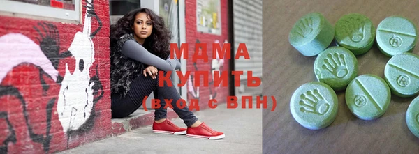 марихуана Нягань