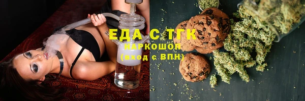 дурь Абинск